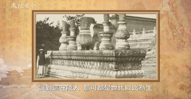 【文化古今】因果報應