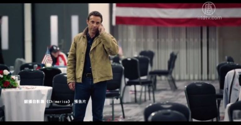 英國影集還原六四屠殺 知名汽車無畏贊助