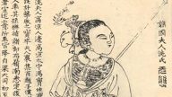 一生不要王位的岭南女首领 历三朝寿近百岁