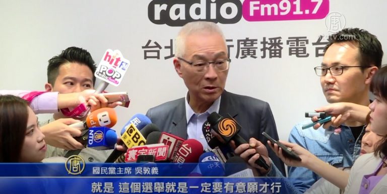徵召韓國瑜參加初選？ 吳敦義：比較公道