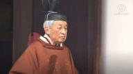 和平、親民、開放 明仁開創象徵君王典範