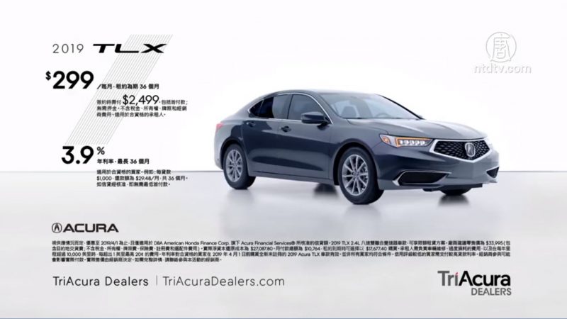 【廣告】ACURA TLX