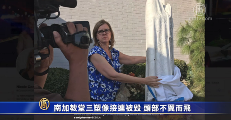 南加教堂三塑像接連被毀 頭部不翼而飛