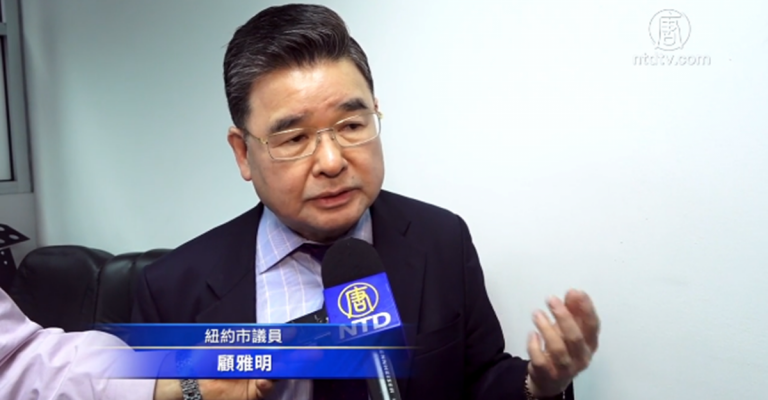 紐約禁用一次性塑料袋 顧雅明派發免費環保袋