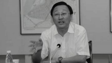 江苏原副省长破坏两会？  缪瑞林落马罪名罕见