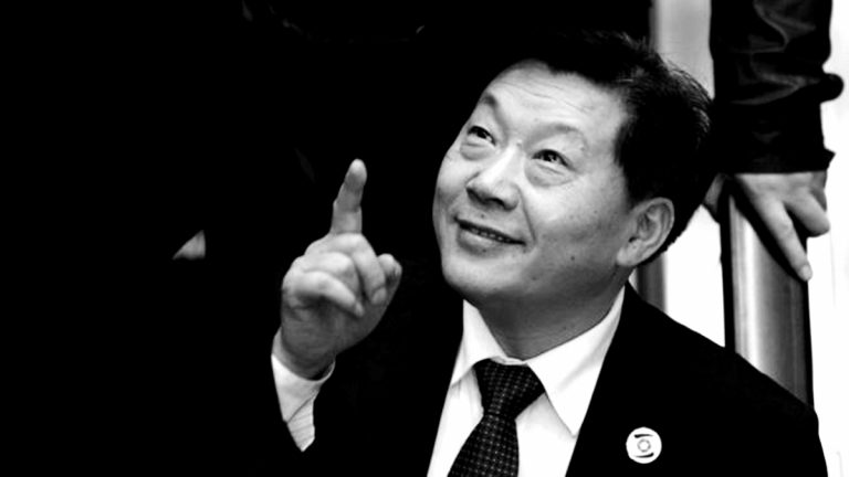 蘇榮、魯煒等「大老虎」 懺悔書內容曝光