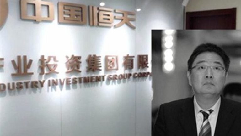 向情婦提供巨額融資 中共央企一把手落馬