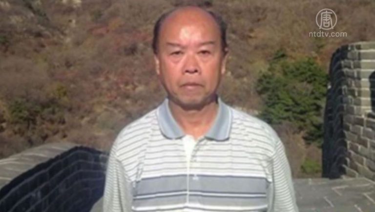 福建「赤腳律師」紀斯尊刑滿生命垂危