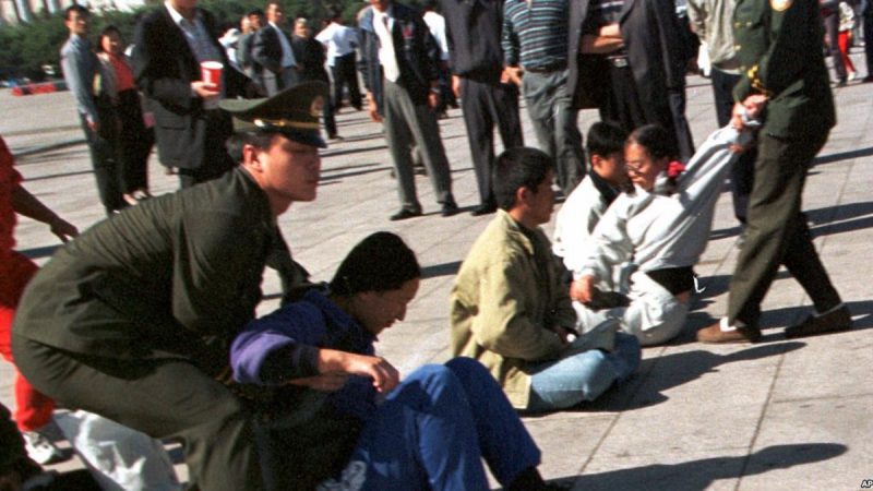 鎮壓法輪功20年後 中國宗教迫害更深更廣