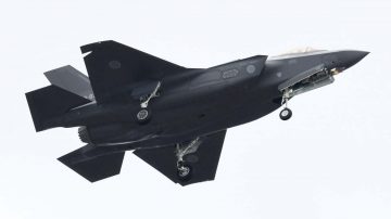 F-35战机含中国材料 美暂停接收 分析供应链