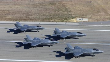 日F-35匿踪战机失事 残骸寻获飞行员下落不明