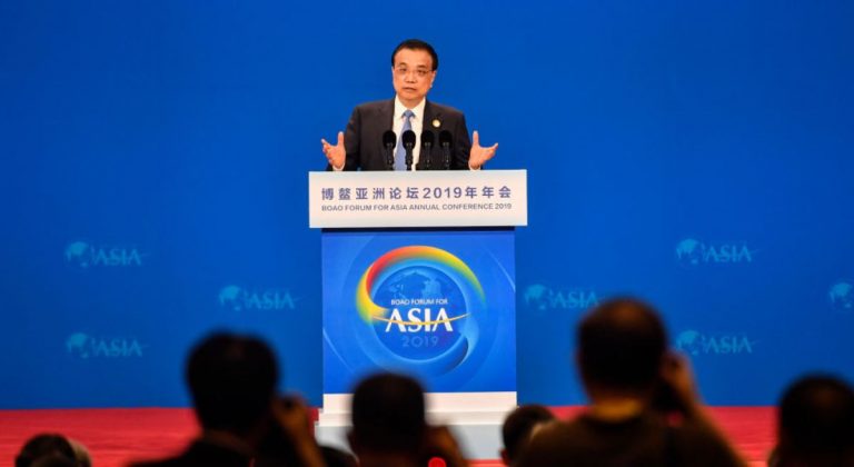 官媒反常「冷落」李克強博鰲講話  中南海權力運作引揣測