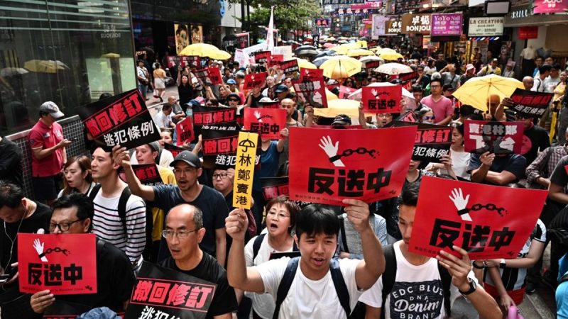 【今日點擊】13萬港人上街抗議送中條例 香港何去何從？