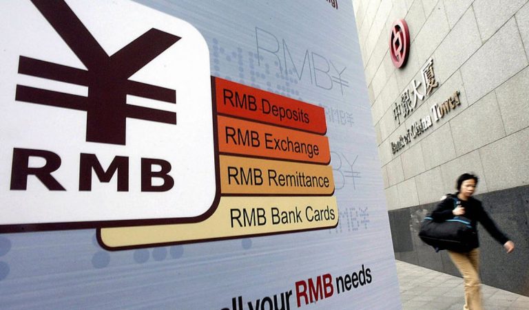 俄專家警告:中共以間接方式秘密收購俄關鍵工業