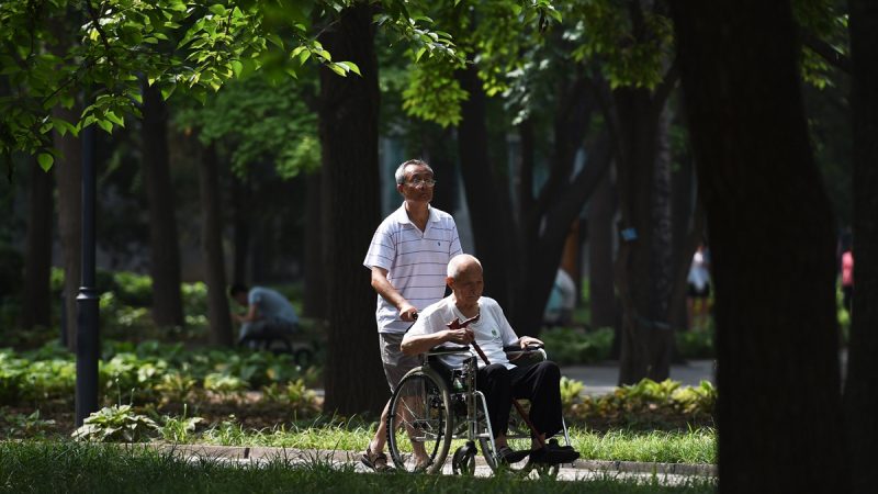 何以安心养老？中国人必须知道的养老金真相