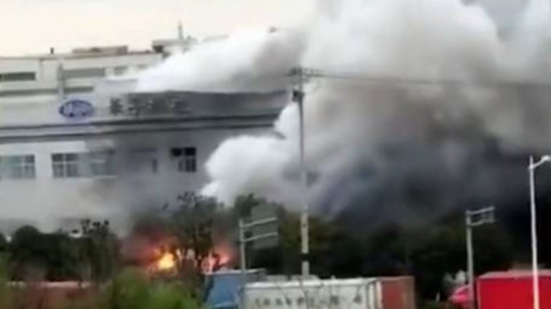 10天第5炸 江蘇崑山台企爆炸至少7死5傷（視頻）