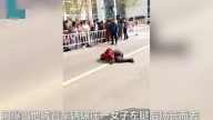 江蘇城管車碾女攤主反誣碰瓷 網友:官流氓（視頻）