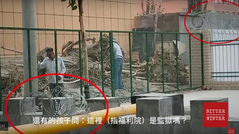 美國兩黨43名議員共同要求制裁陳全國