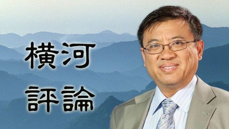 橫河：開放戶籍和新上山下鄉能替中共解困嗎？