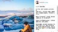 無線經理人合約結束！楊潮凱：新的開始