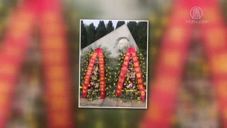 【禁聞】胡耀邦忌日 官方沉默 掩六四真相？