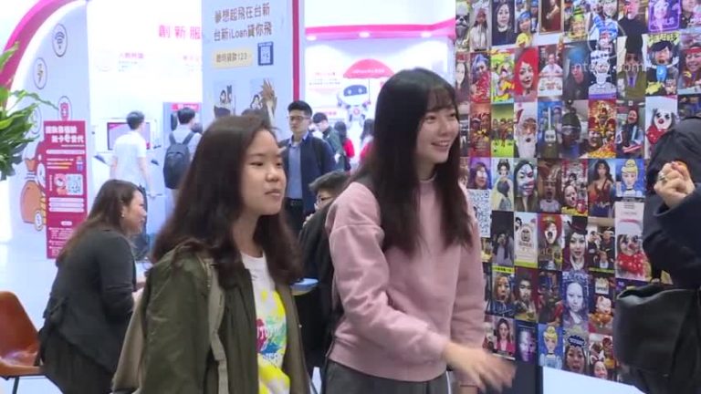 10大科技體驗吸睛 2019未來商務展登場