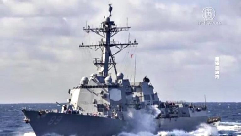 海洋法公約保自由航行 美歐軍艦穿越台海