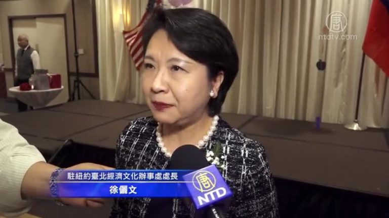 世華工商婦女協會會長交接 葉周森娣接棒