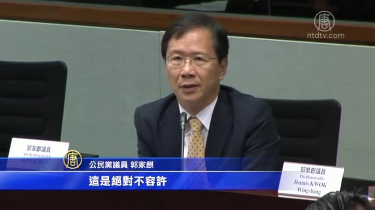 引渡草案會議 民主派拖延戰術再次成功