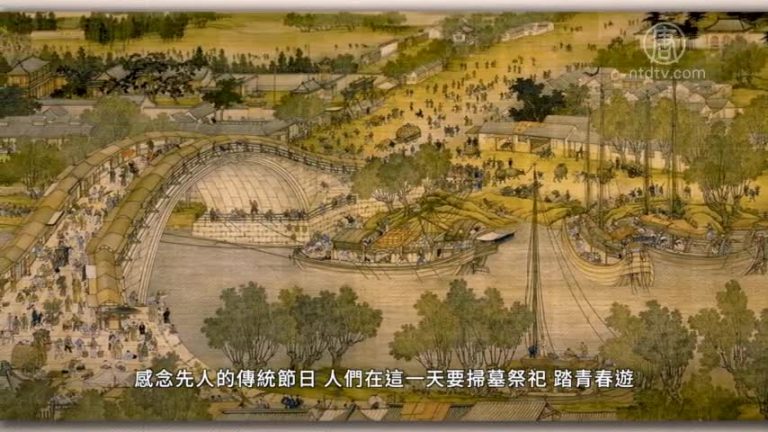祭祖踏青 漢宮傳燭 清明時節的傳統習俗
