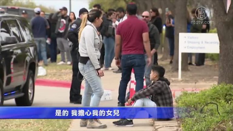 ICE突襲行動 280名非法移民勞工被捕