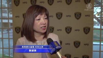 首届妇女论坛资助女性防身训练