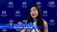 女企業家：神韻讓我感受到美與福分