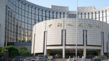 金言：包商銀行—給中國金融業報喪的銀行？