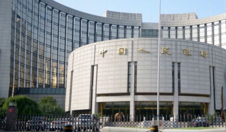 財經100秒: 中國近3年90家A股上市公司從民企變國企
