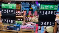 中國水果價格暴漲 李克強問後驚呼:漲這麼高