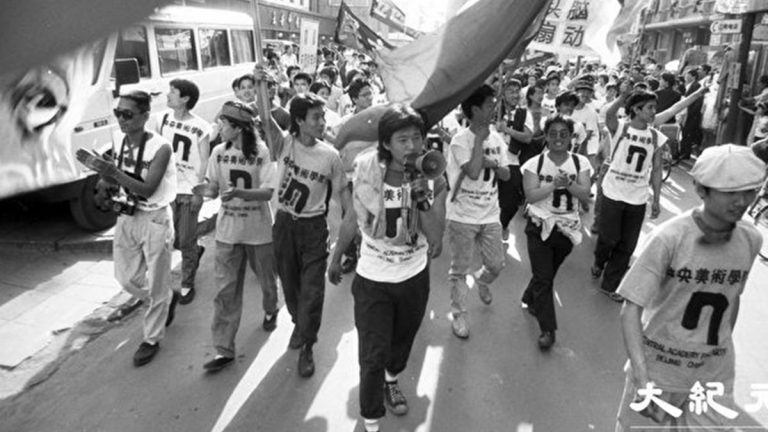 組圖：沉寂30年 千張六四新照面世 (2)