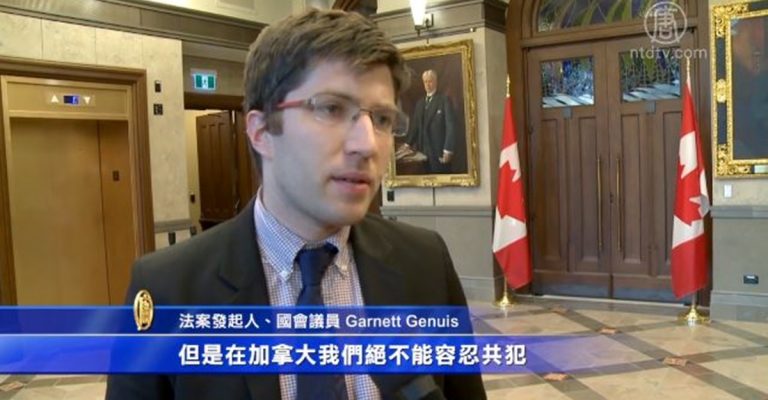 加拿大眾議院通過反活摘器官法案