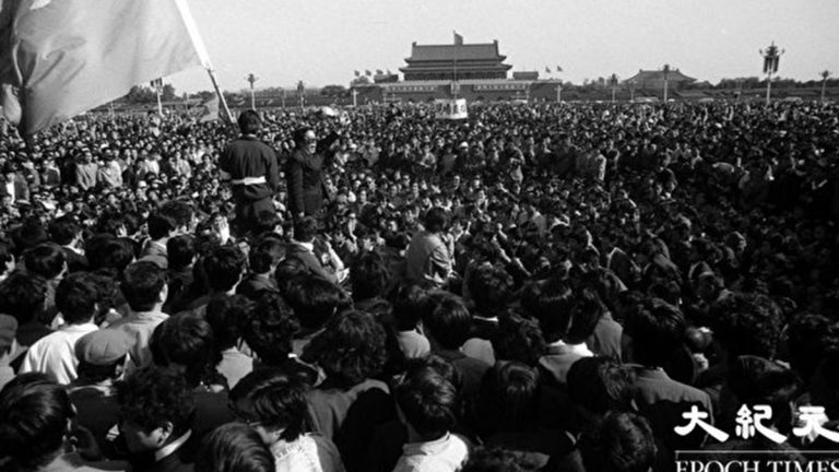 組圖：沉寂30年 千張六四新照面世(3)