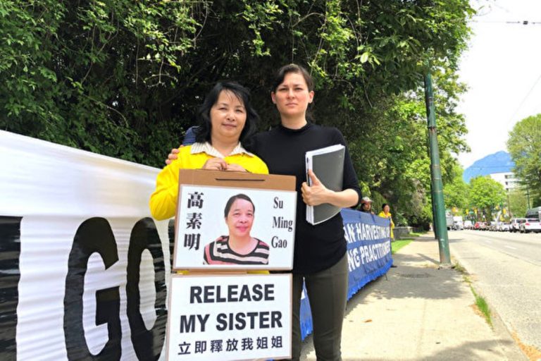 廣州殘障人煉法輪功被抓 加國妹妹要求放人