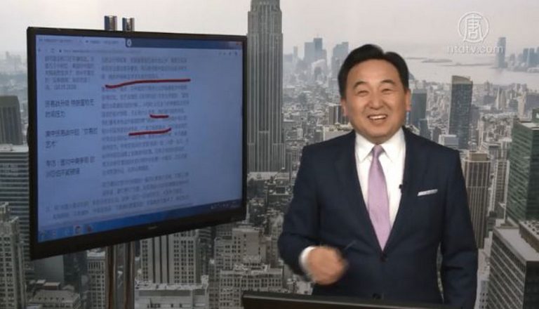 【石濤評述】中美貿易戰：北京已經無牌可打？（下）