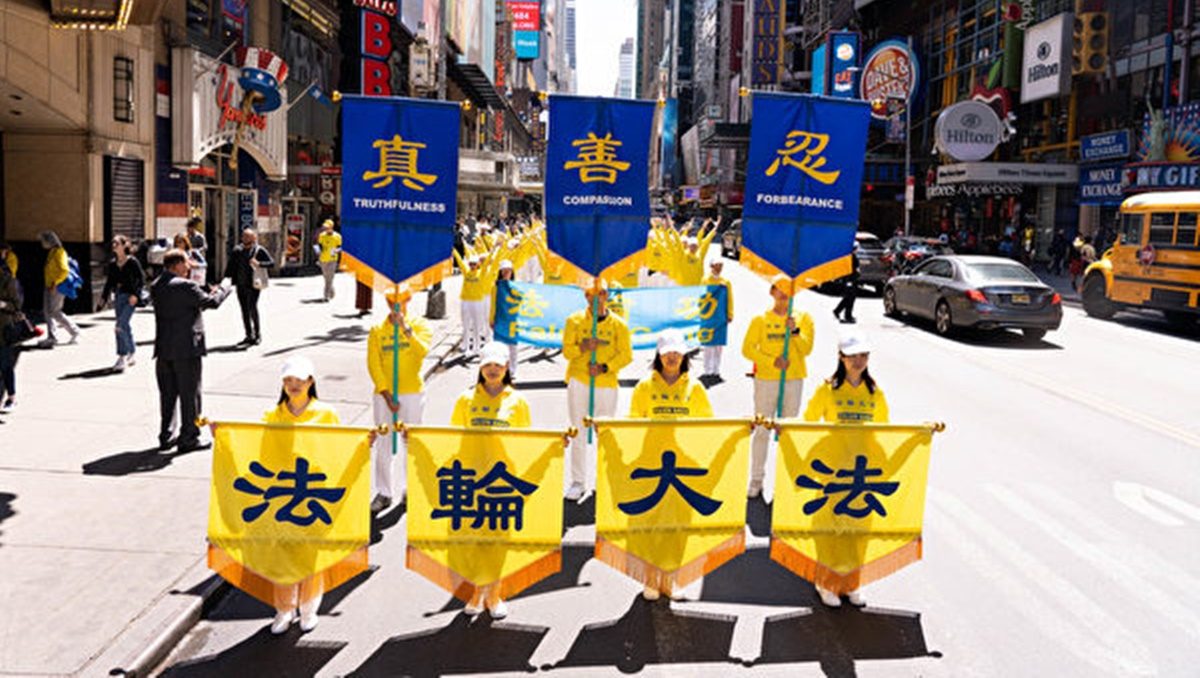 【禁闻】旅美企业家：希望法轮功广传 造福人类