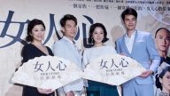 方馨首演舞台劇 與王建復、蘇晏霈同台