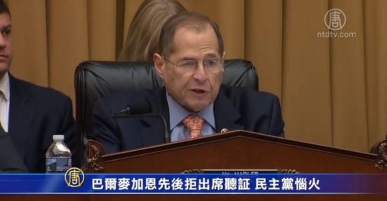巴爾麥加恩先後拒出席聽証 民主黨惱火