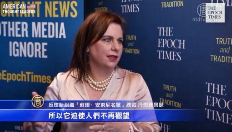 【專訪】丹恩費爾瑟：美國對墮胎問題覺醒