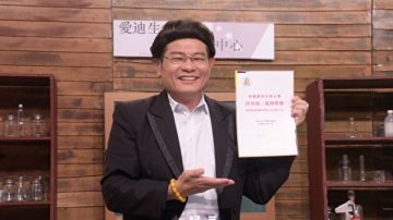 许效舜棚内录影 宣布“考虑选基隆市长”