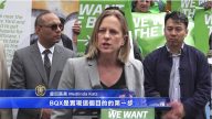 BQX聽證會再次開始 皇后區長到場支持