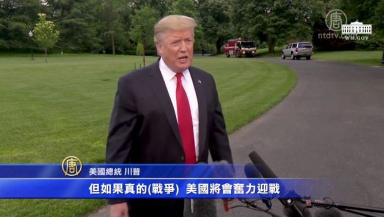 伊朗稱鈾產能增近四倍 川普：強力制裁