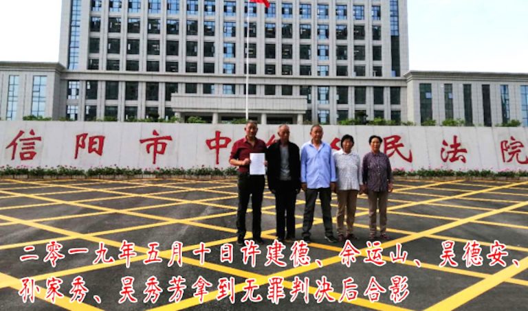 德才智勇兼備   成功辯護無罪