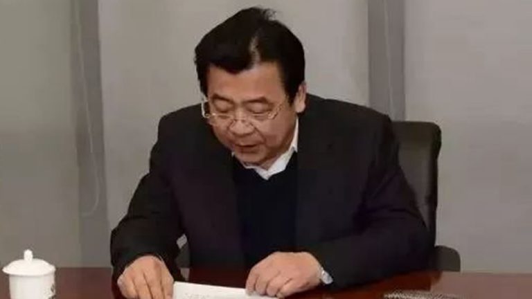 中央巡視組「內鬼」獲刑12年 被揭患性病